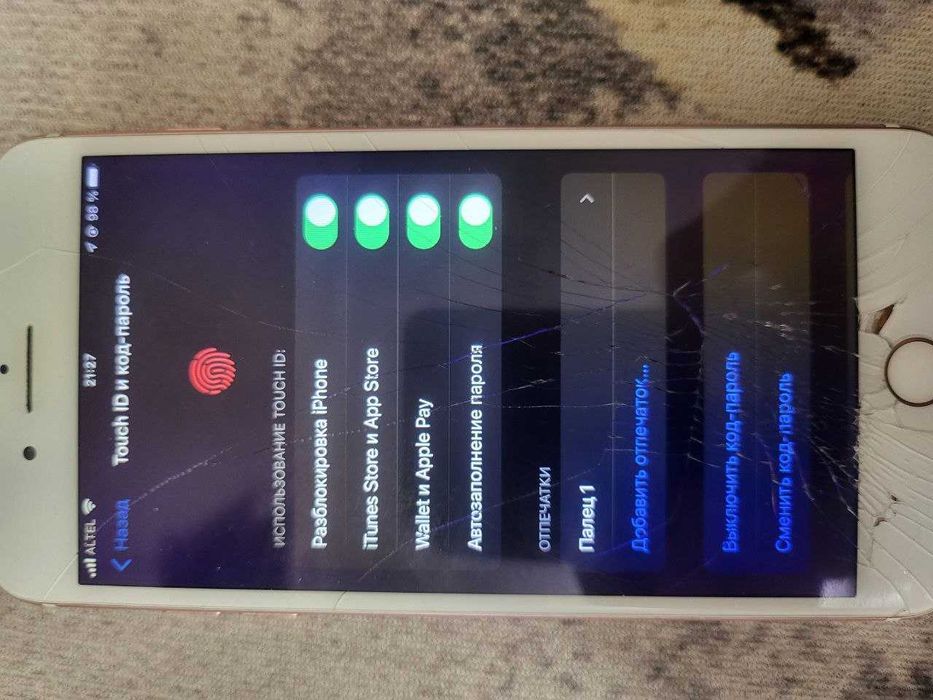 Iphone 7 Plus    128Gb