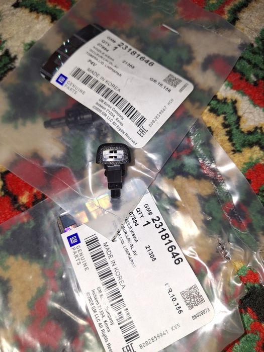 Форсунки омывателя MALIBU, ойнага сув сепадиган форсунка