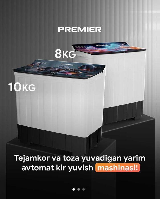 Ярим автомат кир ювиш машинаси PREMIER! АРЗОН! Полуавтомат ПРЕМЬЕР!