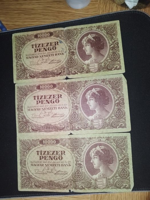 Унгарски банкноти от 1945г.