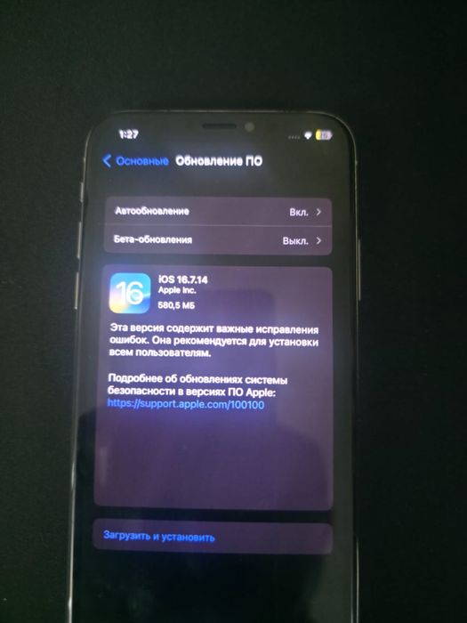 Iphone X в хорошем состояние