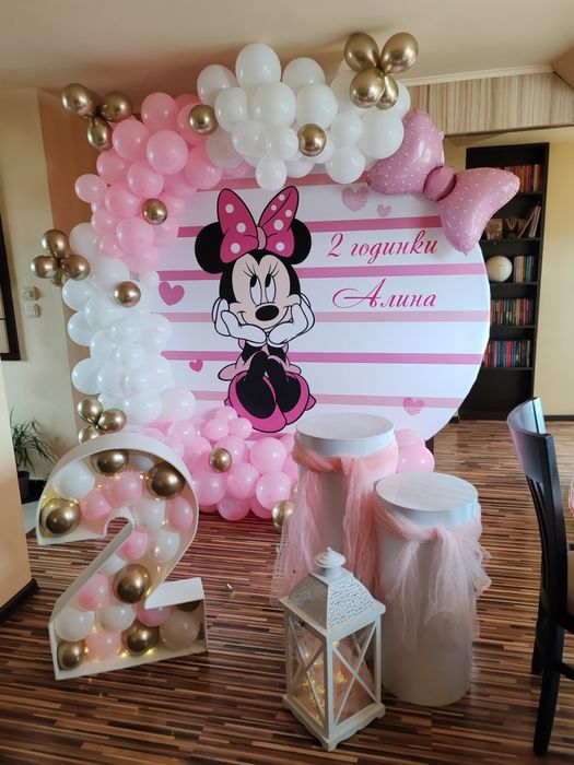 Украса за рожден ден под наем  150 евро - с арка и балони тема Мини ма