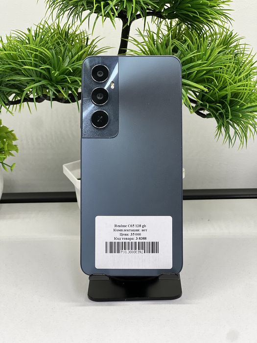 Realme C65 128 gb