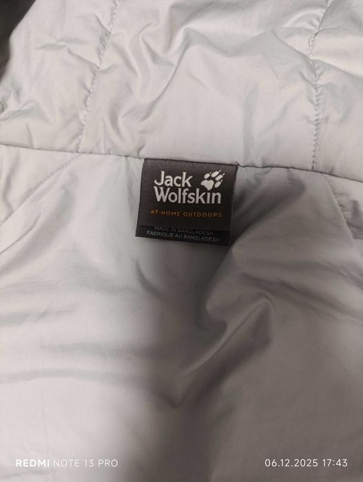 ''Jack Wolfskin''оригинално мъжко яке Л размер