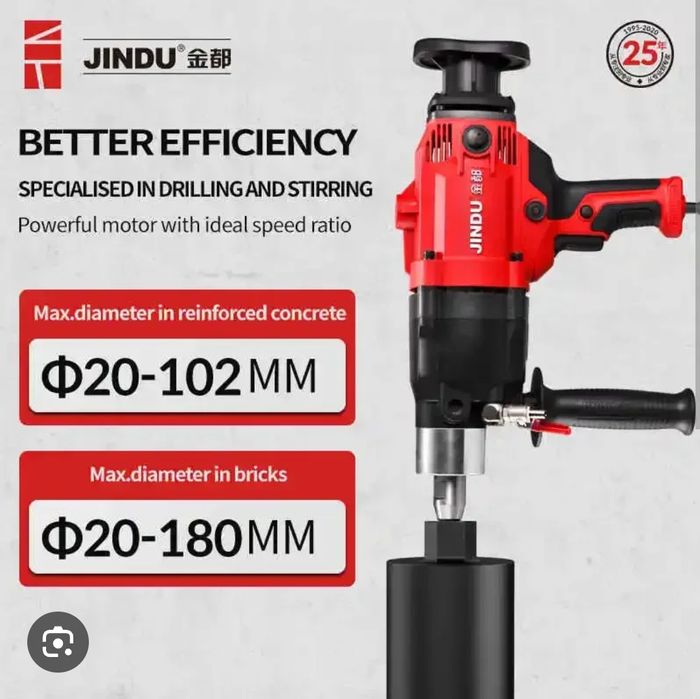 Jindu 6166  Z1Z-6166
