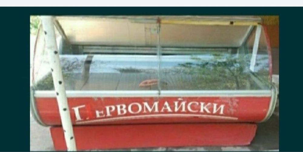 Холодильник. Продам