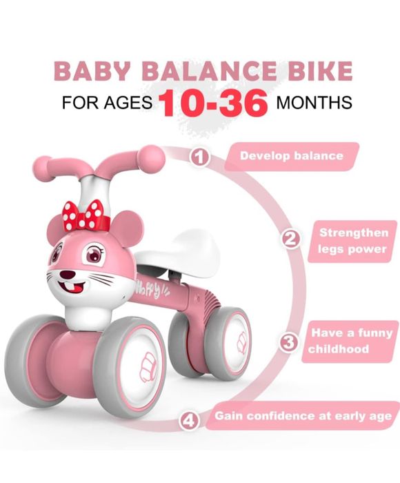 Баланс колело 10-36 месеца