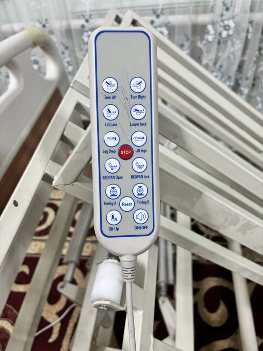 Мүгедектерге арналған электрлі  кереует