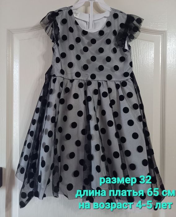 Прокат/ продажа платья для девочки