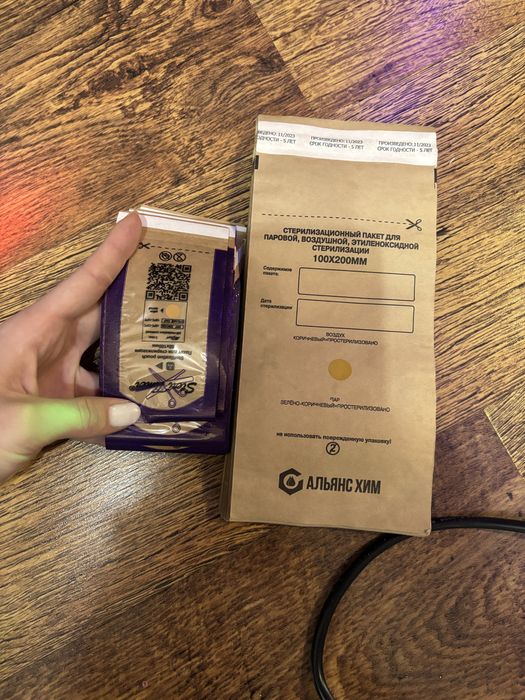 Сухожар для инструментов