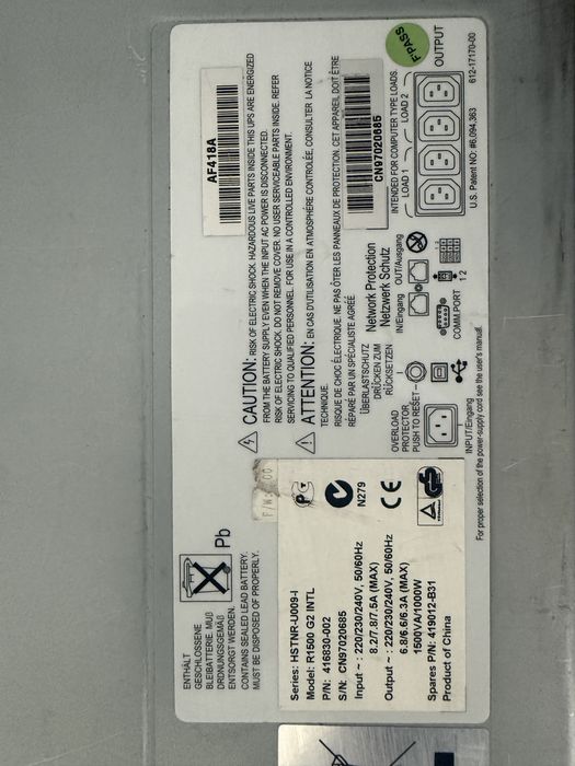 Vand HP R1500 G2