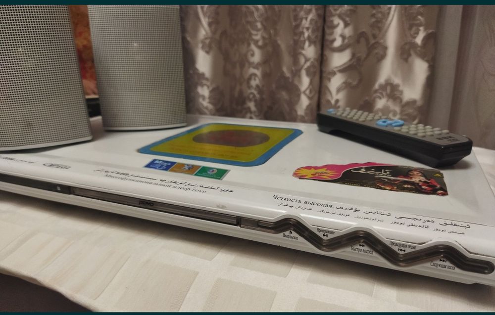 Приставка DVD, Караоке, Mp4, USB flash плеер