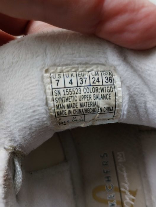 Маратонки Skechers Uno-Metallic Love