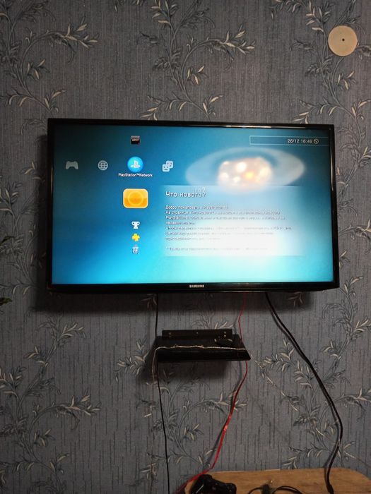 Телевизор сотилади