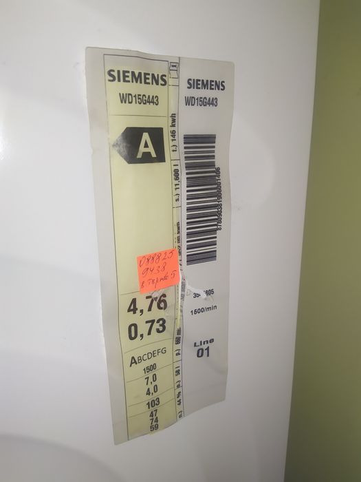 Пералня и Сушилня Siemens iSensoric iQ500   WD15G443