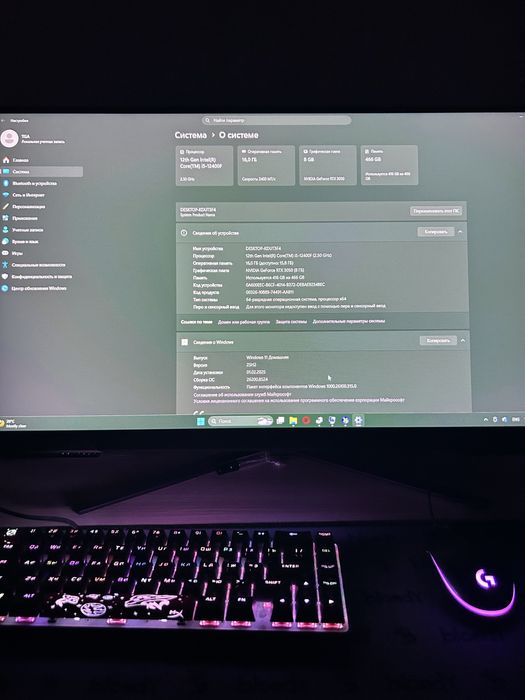 Игровой компьютер Intel core i512400f/16gb/512ssd/rtx3050