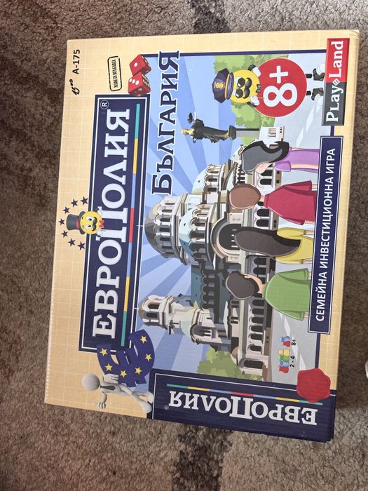 Пъзели различни части