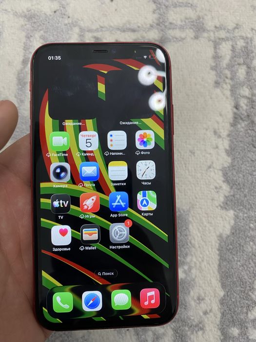 Айфон 11 iphone 11