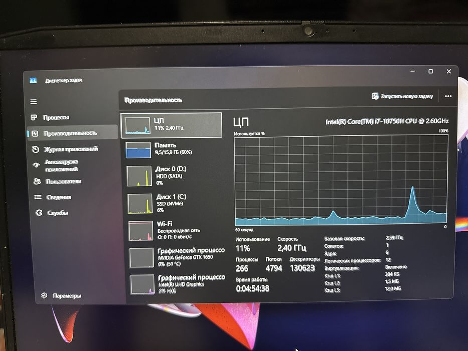 lenovo ideopad gaming 3