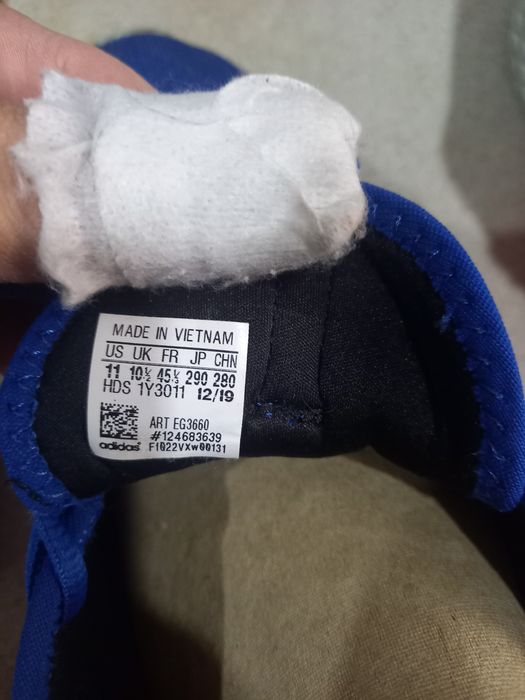 Маратонки Адидас