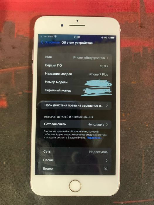 iphone 7 plus 128 gb rose gold