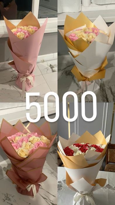 Цветы букеты мыльные розы