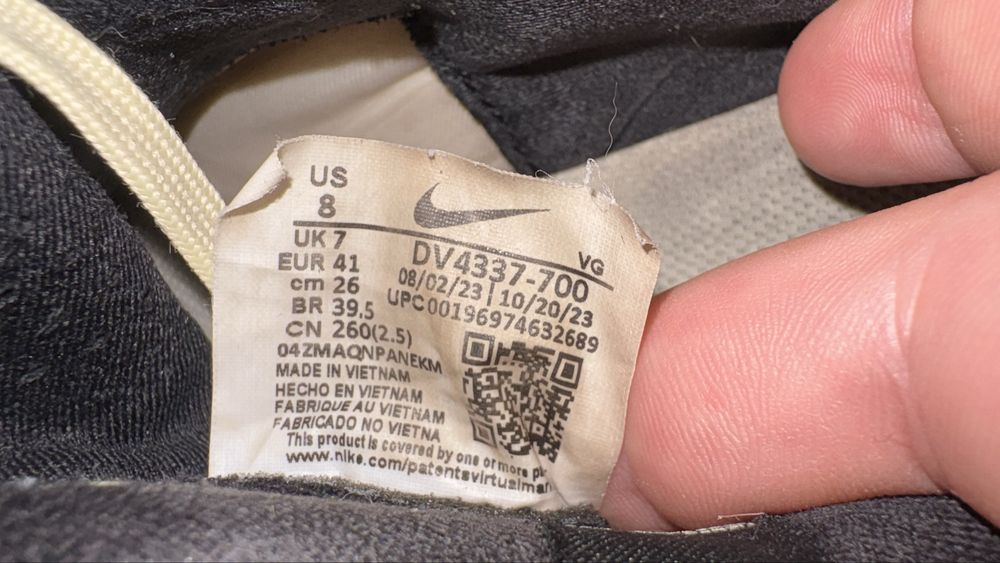 Бутонки Nike Tiempo