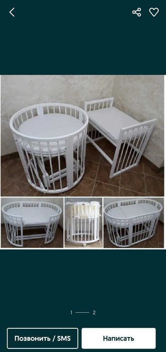 Детская кроватка трансформер