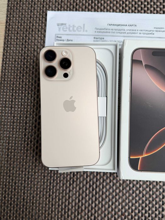 100% Батерия iPhone 16 Pro Лизинг от 30€/мес Desert Titanium 128GB НОВ