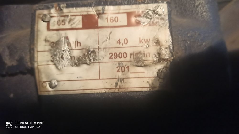 Циркуляционный насос