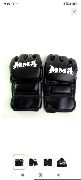 перчатки для мма