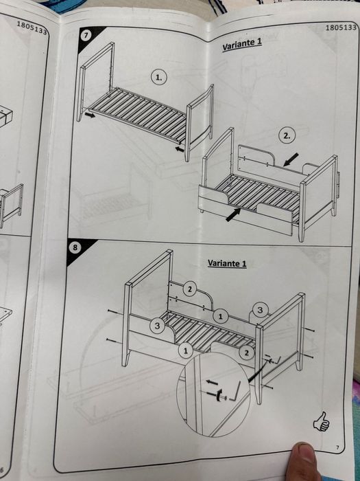 Кроватка детская