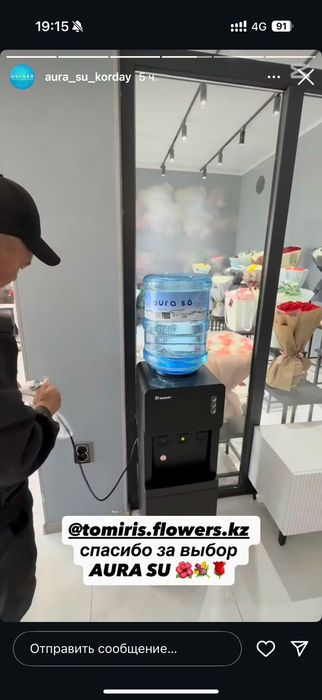 Продаётся куллеры и вода 19л