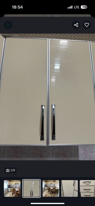 Кухня сатылады .