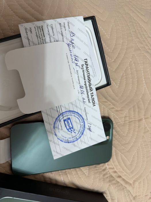 Продам Айфон 13про