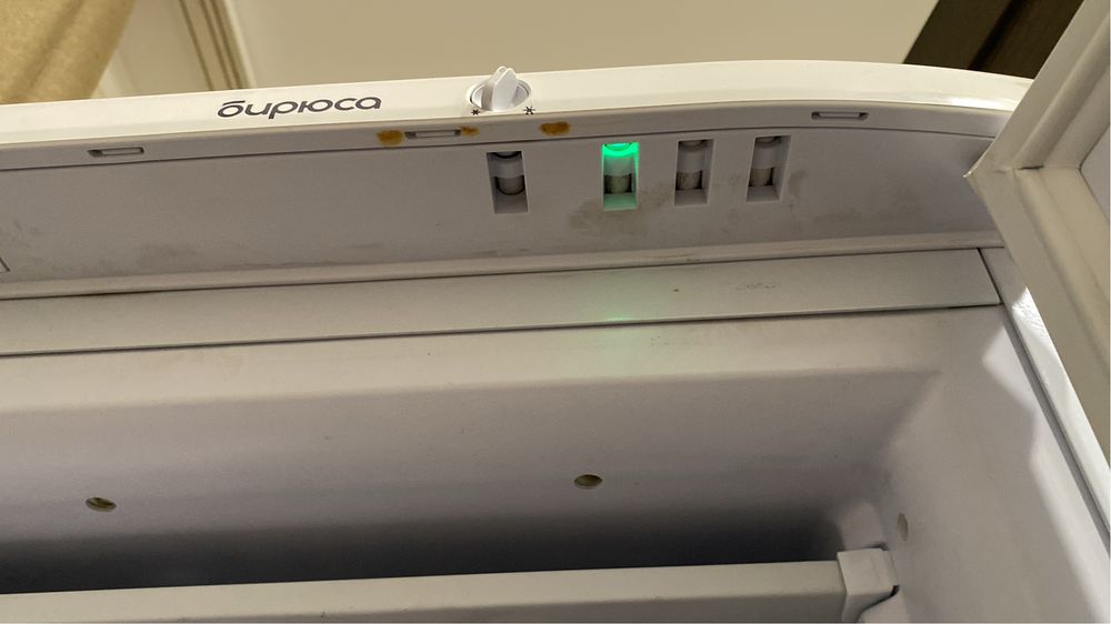 морозильник компактный