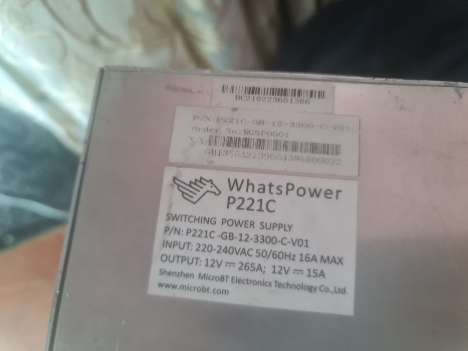 Асик M31s 80th/s