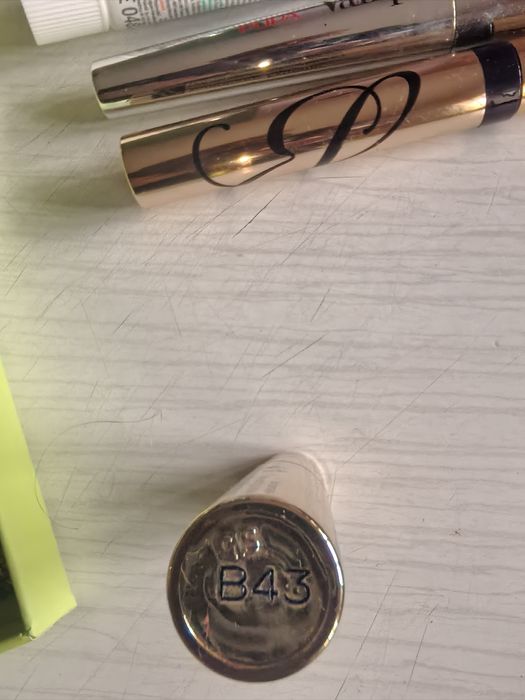 За вашата красота