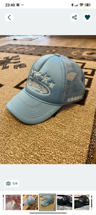 Șapcă corteiz verificare colet la toate comenzile