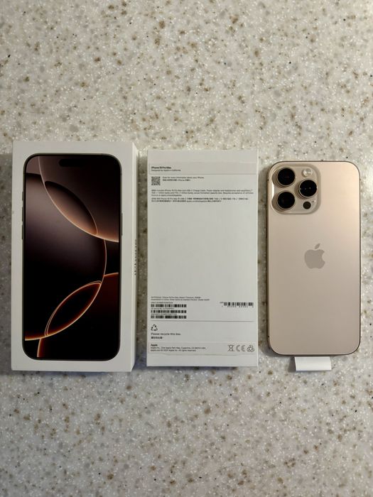 iPhone 16 Pro Max | Desert Titanium | 256 GB