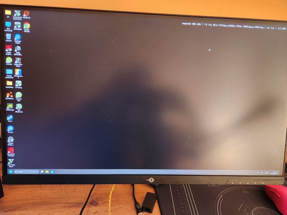 Монитор Titan Army