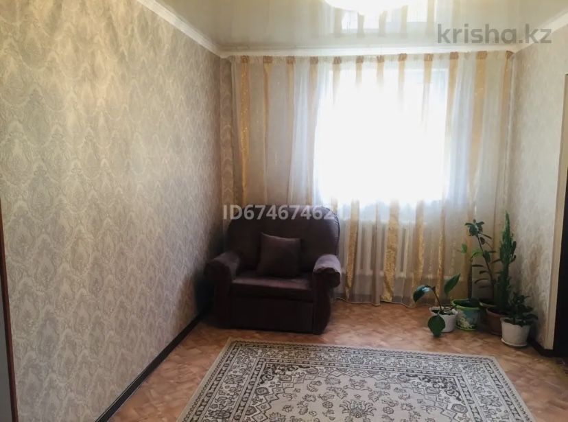 Срочно Продам дом