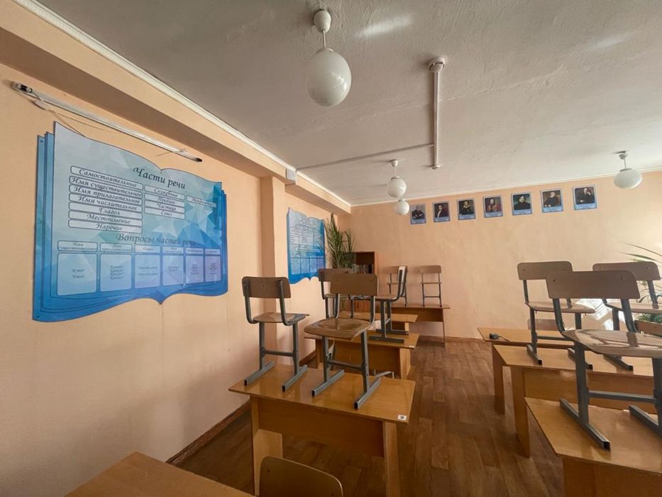 Информационные стенды