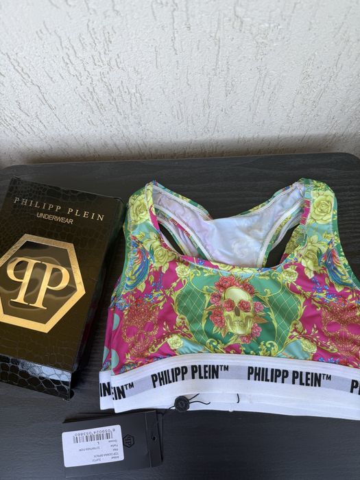 Bustiere Philip Plein