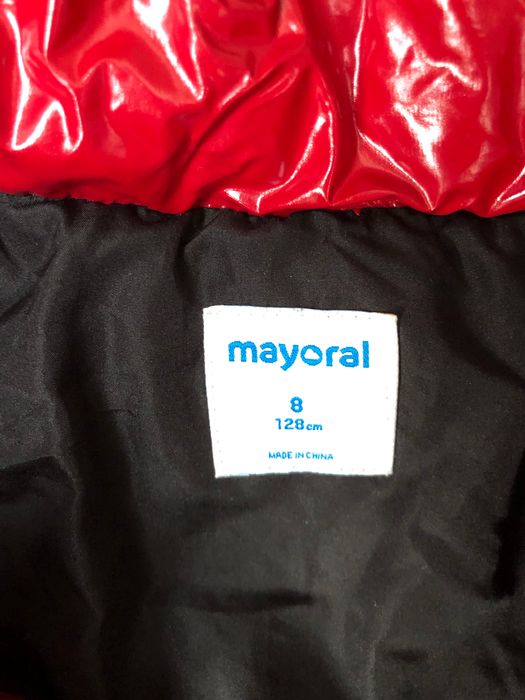 Детско зимно яке