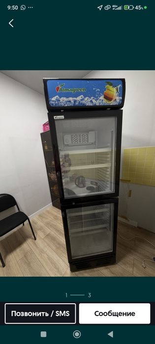 Продам холодильник