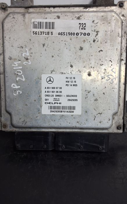 calculator ecu mercedes-benz sprinter (2009->) [906] 2.2 motorina 2014