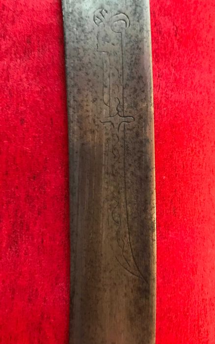 Ятаган перфектно острие