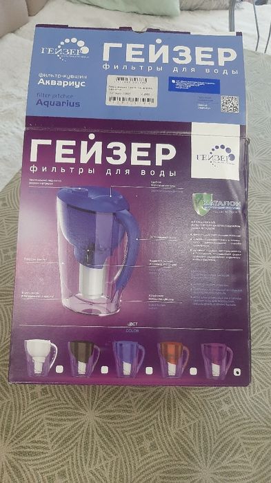 Кувшин фильтр для воды