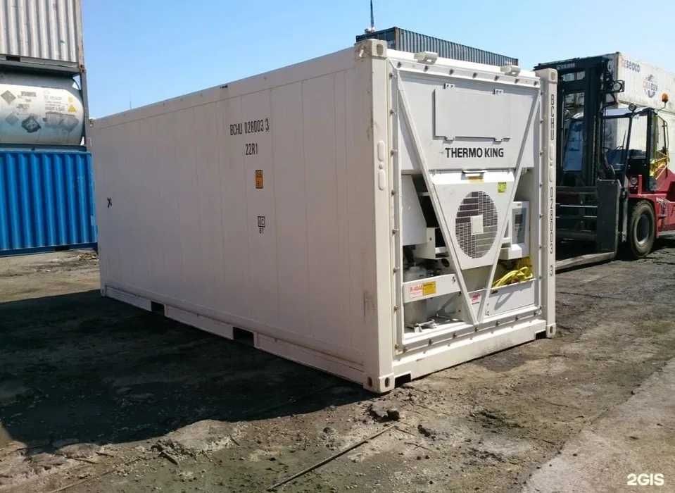 Рефрижератор холодильник -25°C +10°C — доставка за 1 день